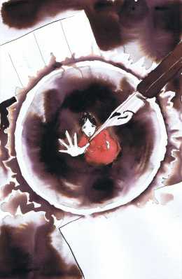 109 port nicholson image ref As if a great planet fell out of the sky